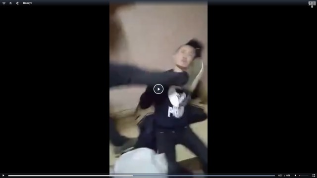 Нокаут