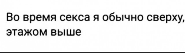 Бредзона 08.12.2020