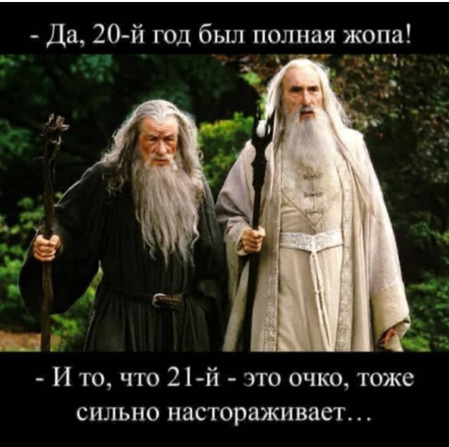 Метеорит, упавший в Китае, может весить 10 тонн