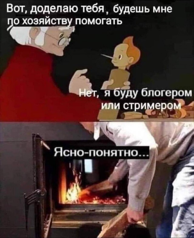 Картинки с надписями и всякие жизненные фразы 9.01.21