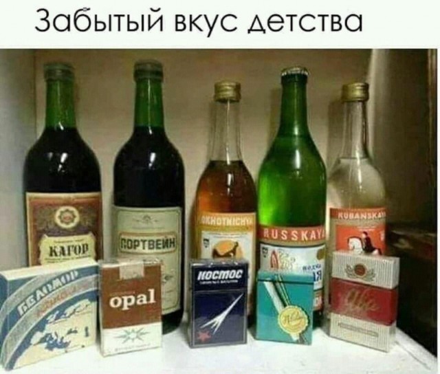 Удобная женщина для харизматичного мужчины