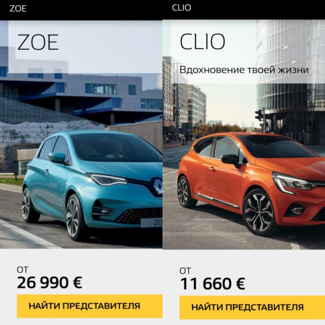 Продажи Tesla рухнули в Европе — покупатели стали выбирать электрокары других производителей