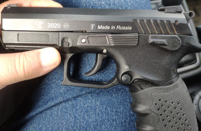 Что у вас дома есть с маркировкой  Made in Russia