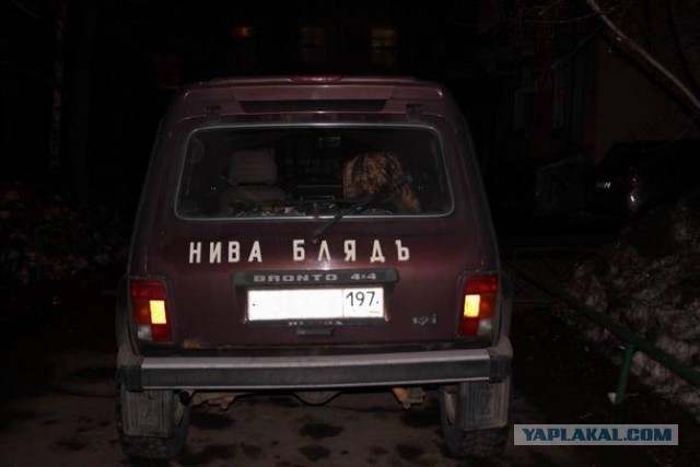 Самые роскошные автомобили 1990-х годов