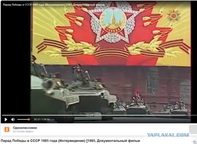 Почему все носят георгиевскую ленту неправильно