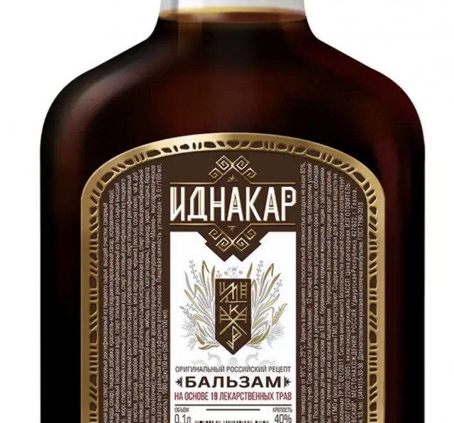 Градусы разных широт: 15 занимательных историй об алкогольных напитках мира