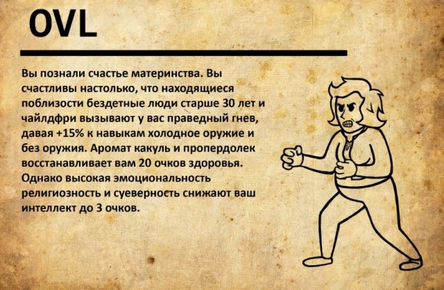 Картинки с надписями и всякие жизненные фразы 29.05.21