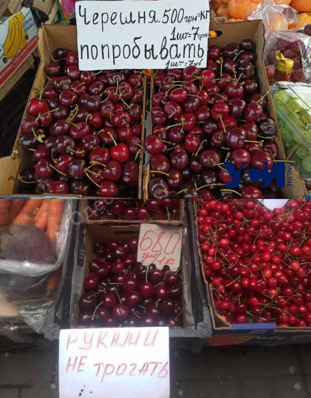 На Украине предупредили о возможном дефиците свинины и сала
