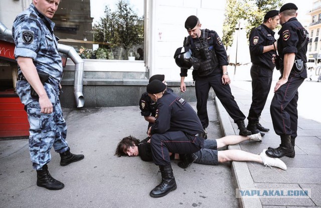 Фотография на память