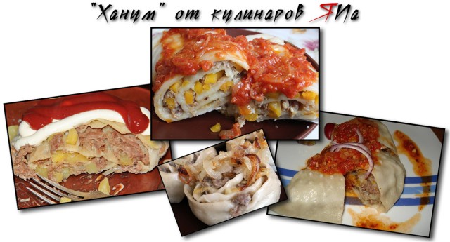 Кухня народов Средней Азии