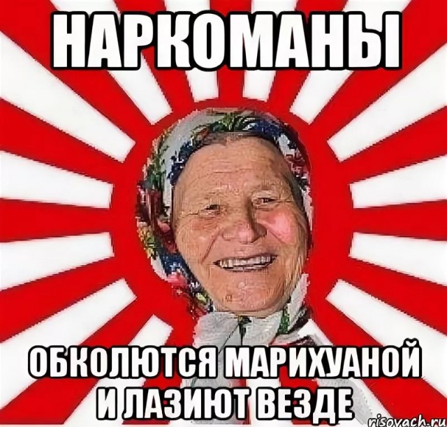 Что-то странное происходит на этой дороге...