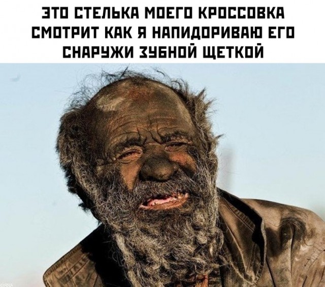 Весёлый полтишок 18.07