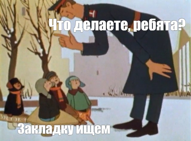 Почему русский народ не идет работать за 20 тысяч, а сидит на пособии и пьет?