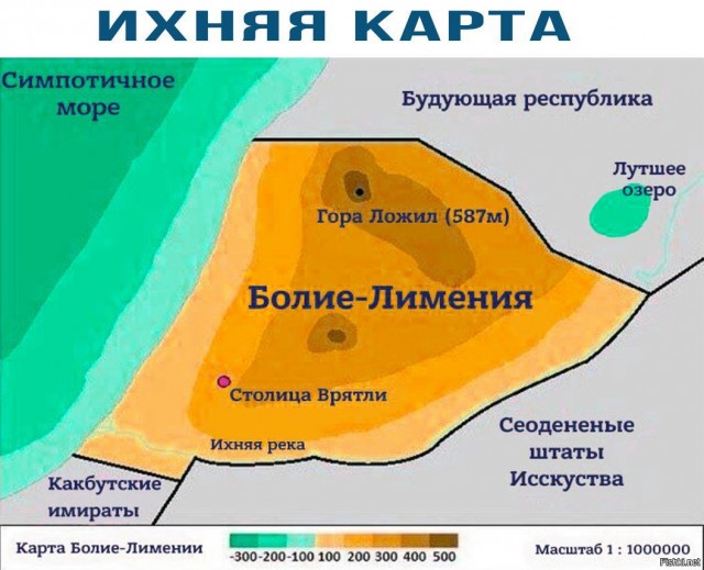 Кухли
