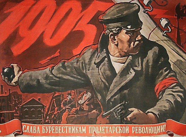 Эффект от зомбоящика