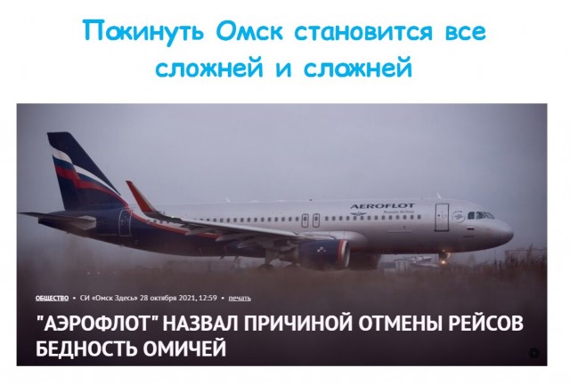 Картинки 31.10.21