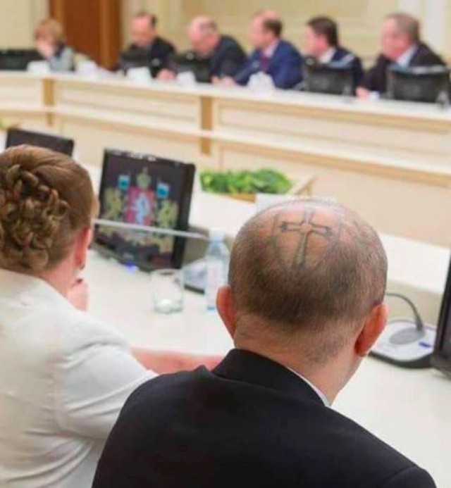 Татуировки министра культуры Нижегородской области вызывают вопросы