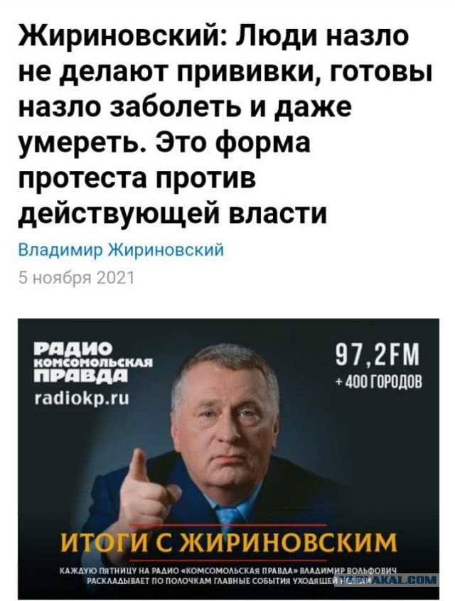 Одессу основала Екатерина II