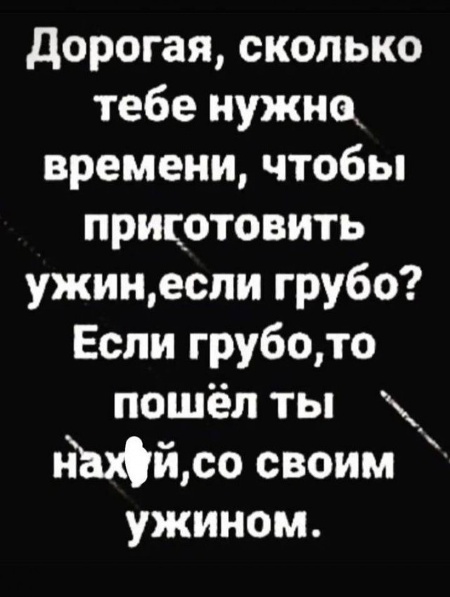 Немного картинок разной степени новизны и адекватности - 12
