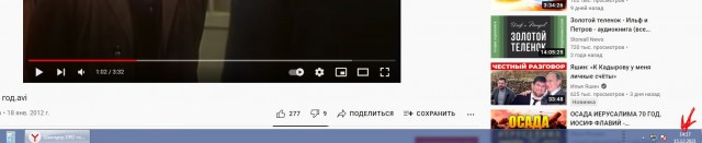Если вы захотели вернуть дизлайки на YouTube
