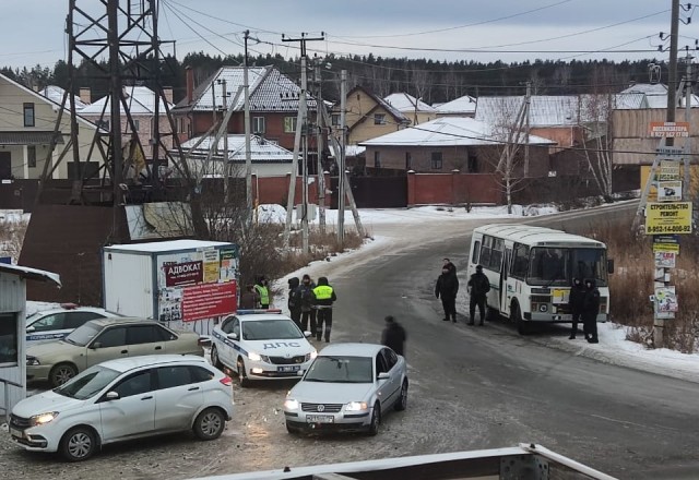 Неужели наконец-то началось?