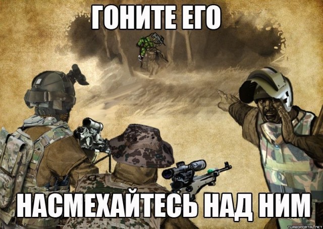 5 января в Зиминском районе Иркутской области пятеро охотников готовились убивать животных