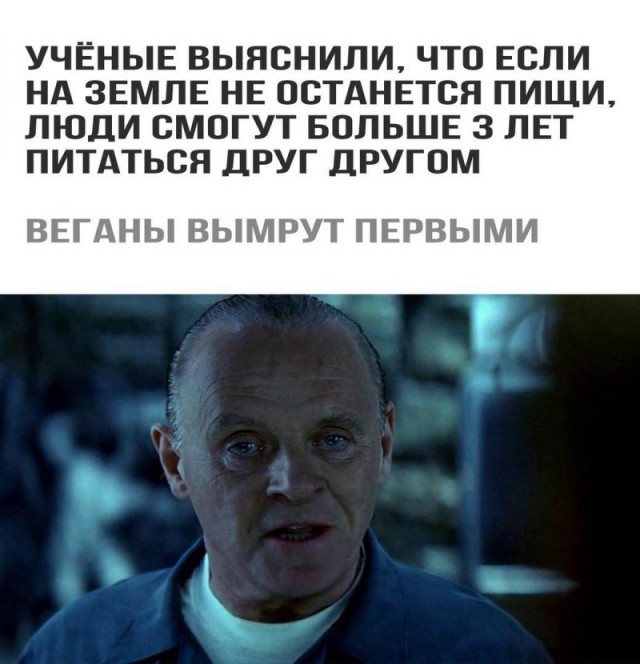 Картинки аморальные и всякие разные - 22