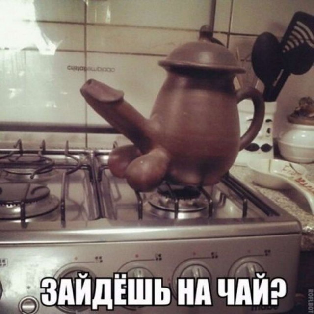 50 оттенков серого. Vol.3 Или самосвал баянов