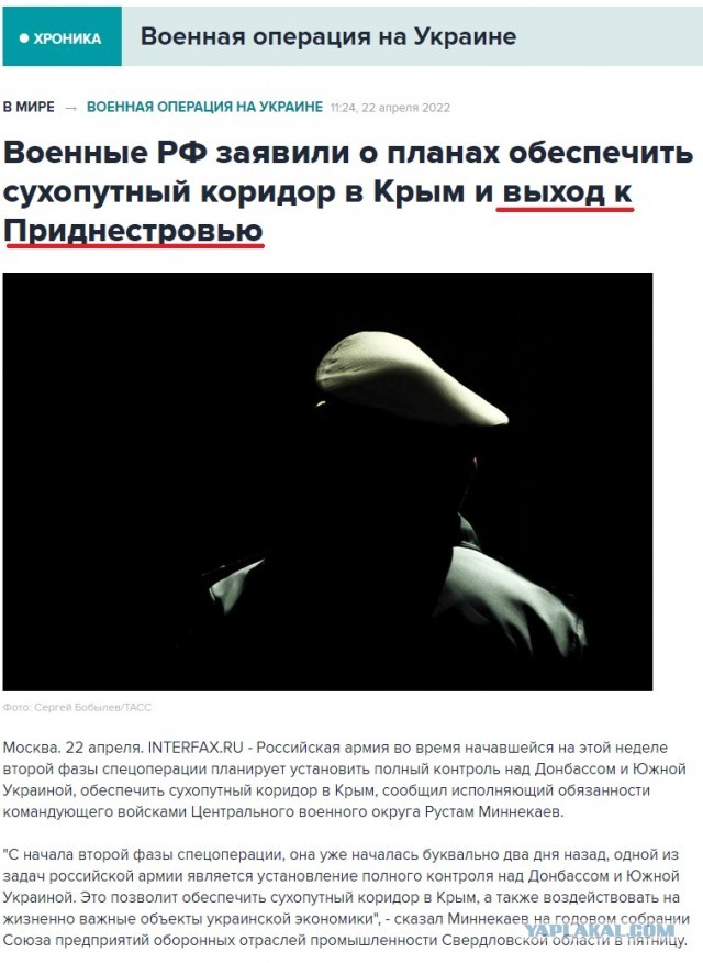 Польша вышла на второе место среди всех стран по объёму «военной помощи» Украине