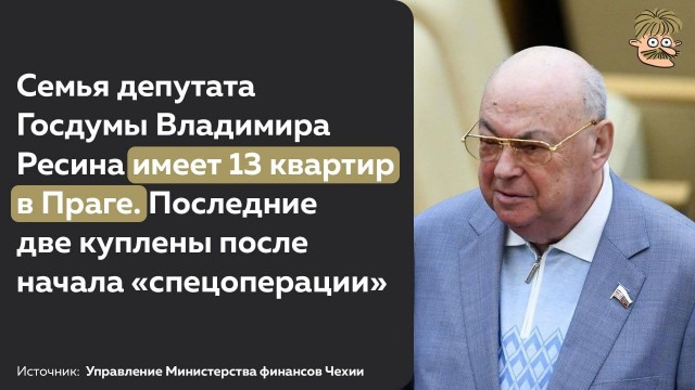 Навка: «Если Загитова стала олимпийской чемпионкой, то у нее получится быть депутатом»