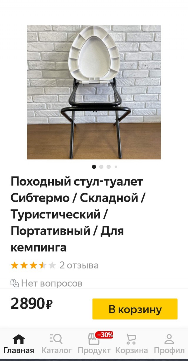 Картинки с надписями 17.06.22