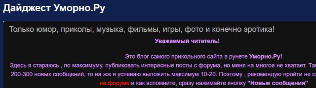 Почему засекречены исследования о времени советского астрофизика Козырева: Гений или шарлатан