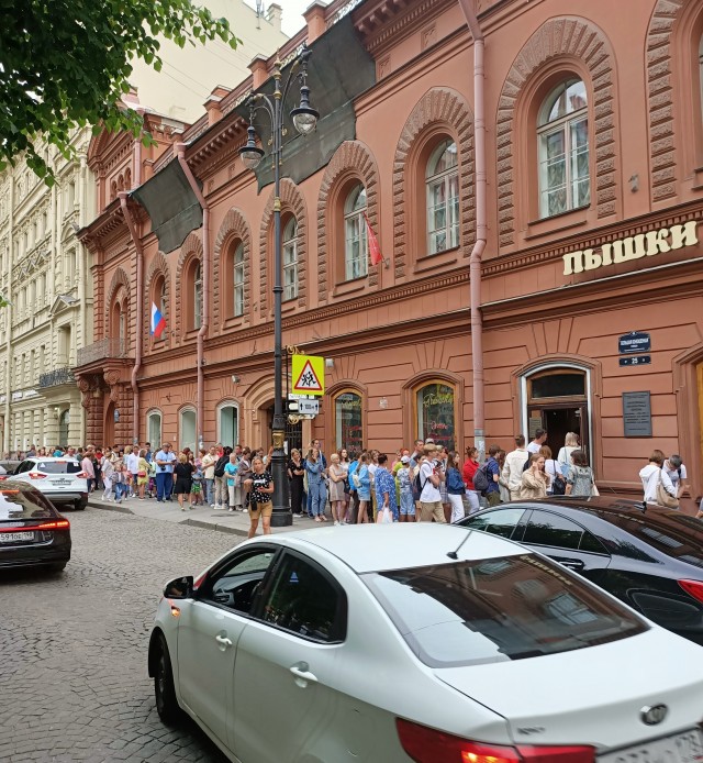 Пышка из СПб