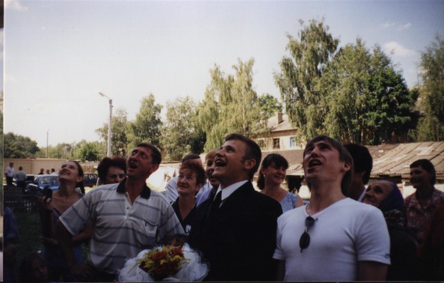 Свадьба 20 лет назад