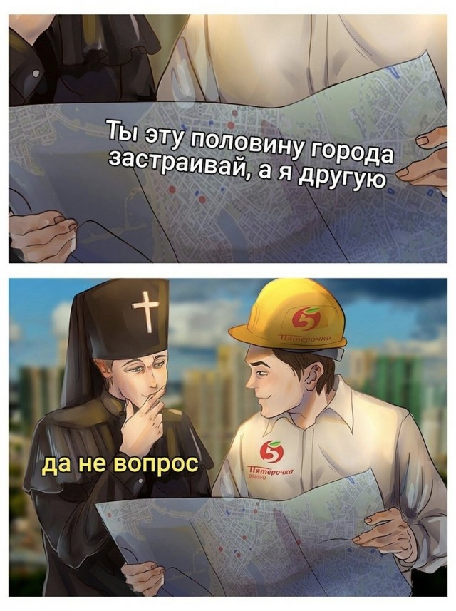 Весёлый полтишок 28.07.22