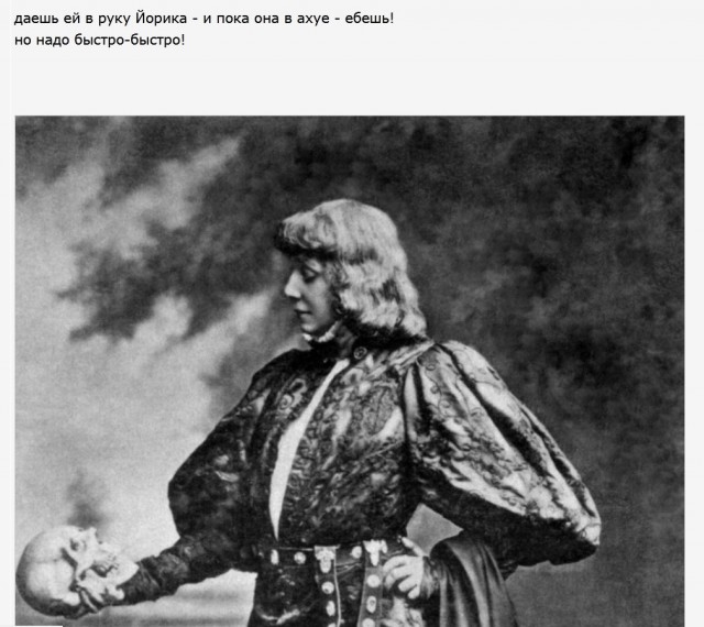 Немного мемчиков. Для взрослых 18+. Часть 6