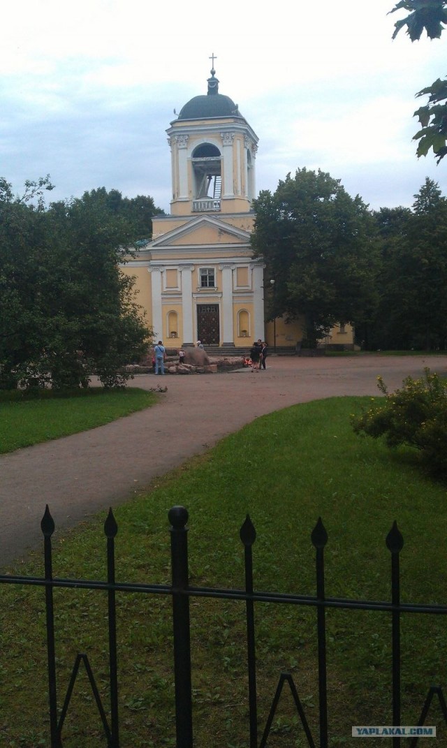 Путешествия из Петербурга в..