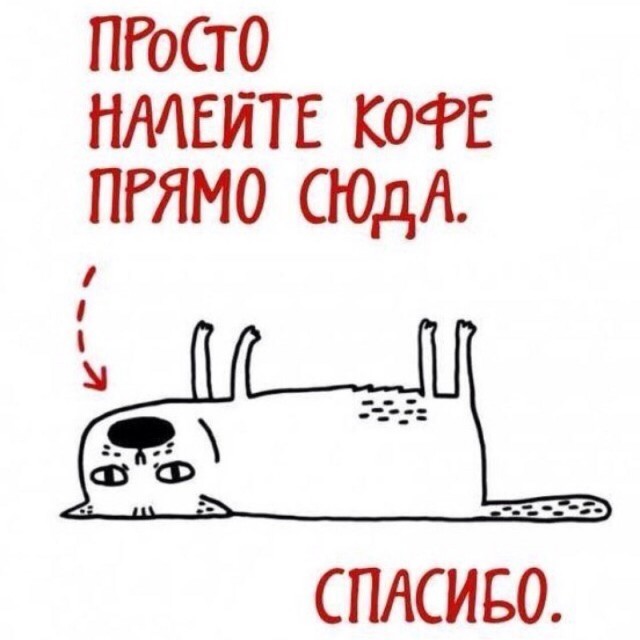 Пандемия съехавших крыш - разновидности болезни. Россия и мир. Часть 41.