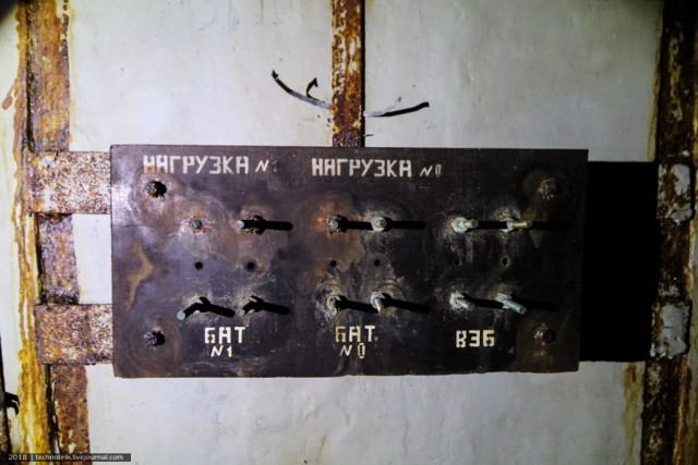 Подземные тайны Восточной Германии. Объект 999 "Цветовод"
