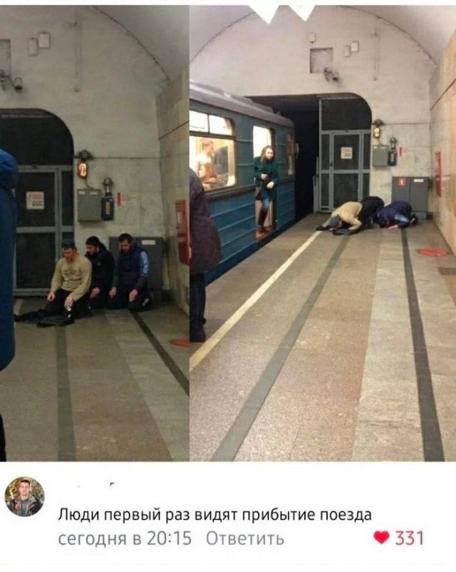 Температура плавления золота 1 064°C