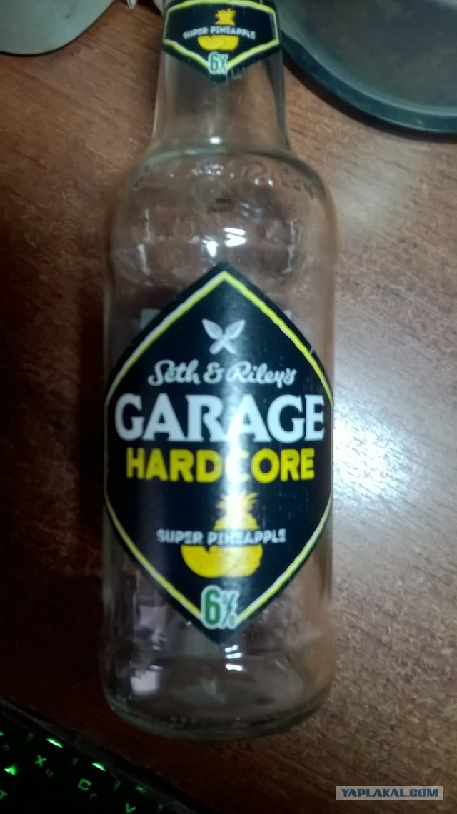Hardcore, Rave (90-е)
