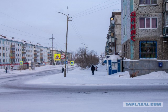 Воркута сегодня