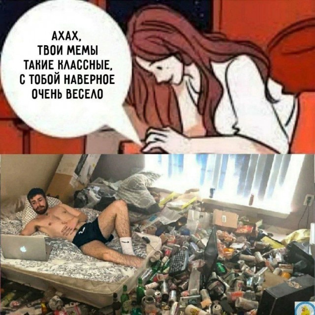 Это значит, что сегодня пятница