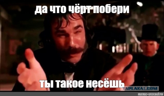 В Туле мужик избил девушку из-за припаркованной машины