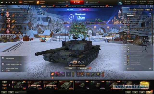 Wargaming 61