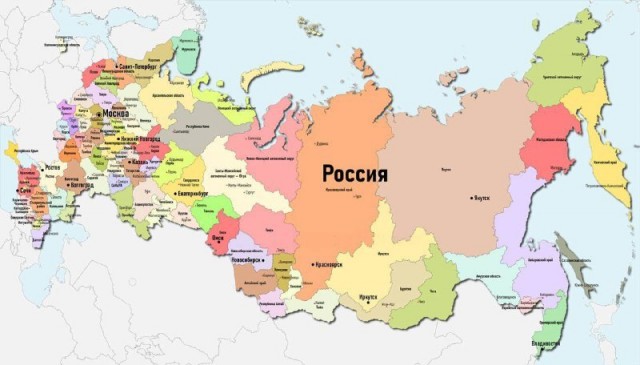 Победная поступь идиотизма по планете – том 4