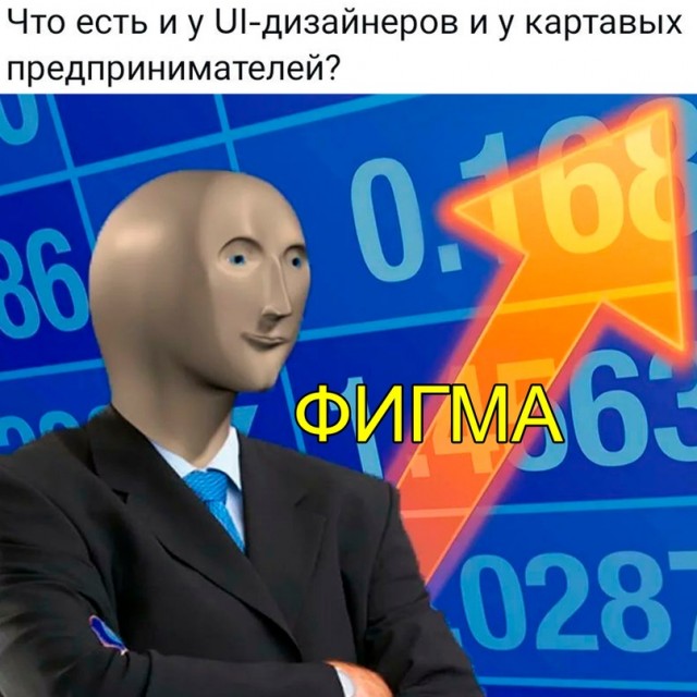Картинки и мемы для настроения - 125