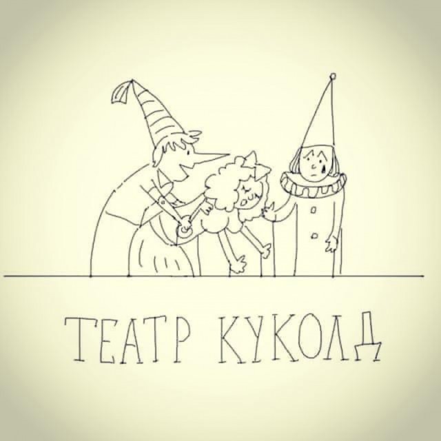 Ну подумаешь раз изменила, ну что такого! Это случайно и не считается!