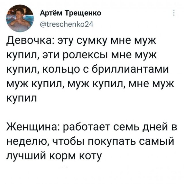 Немного картинок для настроения/постпраздничное