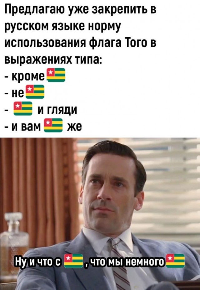 Так себе картинки 01.02.23